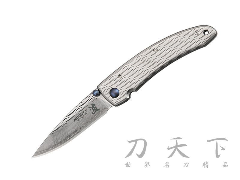 最後一組【刀天下】日本製造《Mcusta》MC-0111D "Nami" 波 戰術折刀 工作刀 大馬士革鋼 收藏、EDC