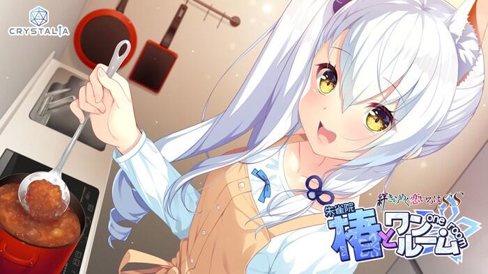 ACF12 絆きらめく恋いろは 朱雀院椿 スマートフォンケース Amazon | A3絆きらめく恋いろは 02 朱雀院椿A[公式イラスト