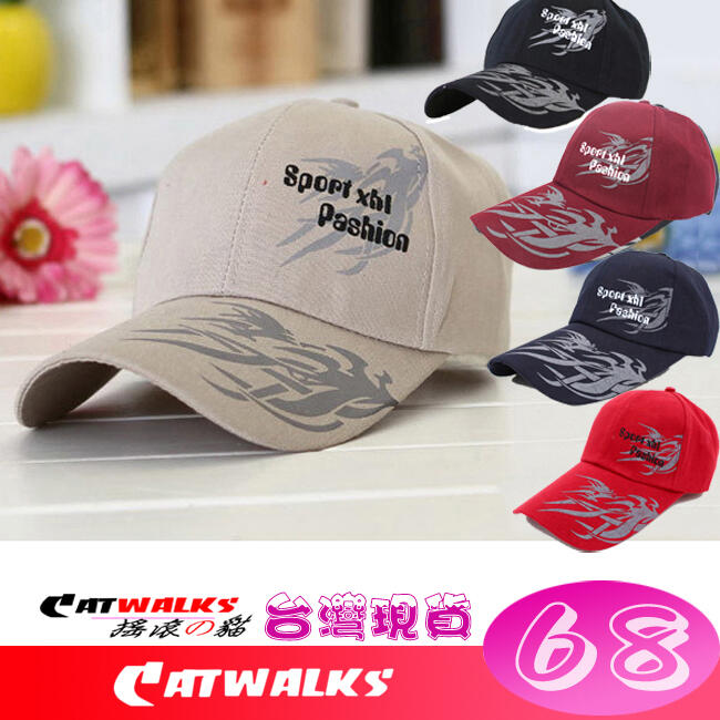 台灣現貨 Catwalk's- 休閒風加長帽沿款圖騰印花休閒鴨舌帽 ( 卡其、黑色、酒紅色、深藍、紅色 )