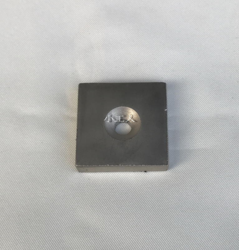 【小工人】正方型超強磁鐵 釹鐵硼 強力磁鐵 正方型45mm*45mm*10mm帶孔磁鐵*0.9mm