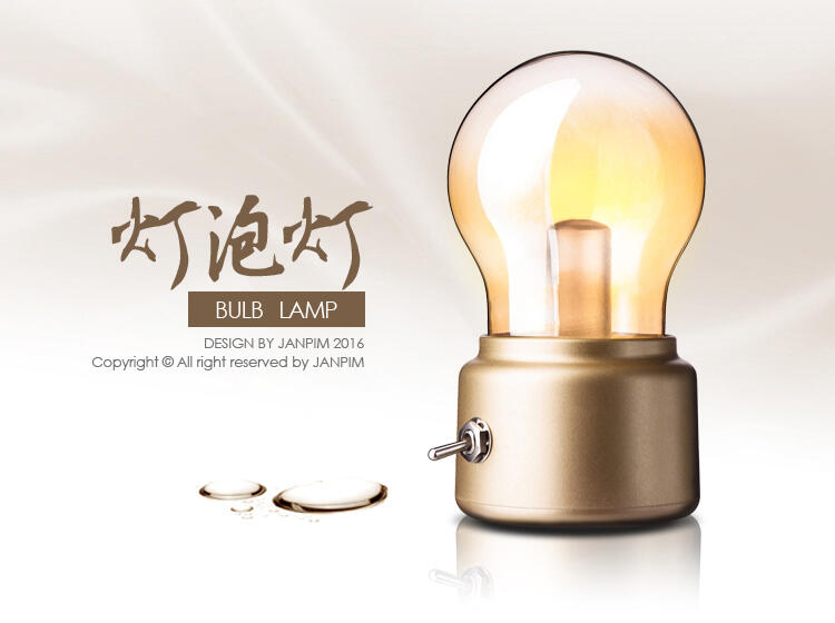 【rbi】復古英倫風燈泡燈 創意復古LED氛圍燈 USB充電懷舊迷你小夜燈 造型裝飾夜燈 LT-040