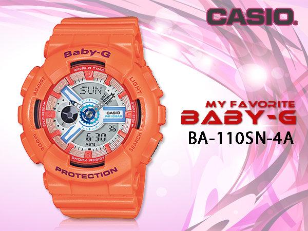 CASIO 時計屋 卡西歐 Baby-G BA-110SN-4A 橘 撞色系列 雙顯 女錶 全新 保固 附發票