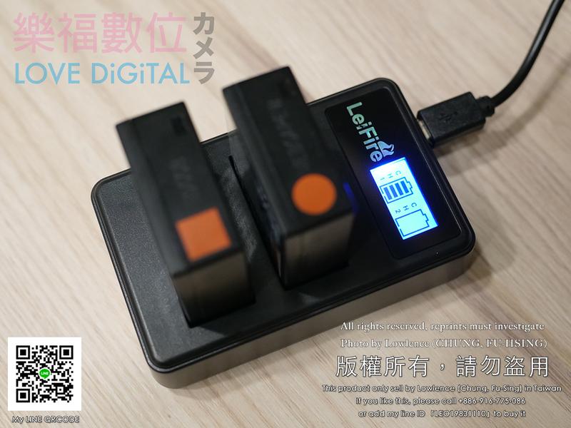 FUJI NP-W126 W126S USB 電池 充電器 LED 顯示 支援原廠電池