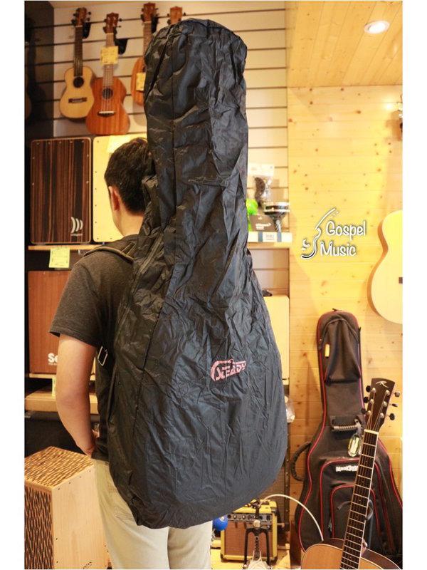 ♫ 基音樂器 ♫ 現貨 日本 STEADY 吉他雨衣 木吉他 電吉他 貝斯 防雨套 防水吉他袋