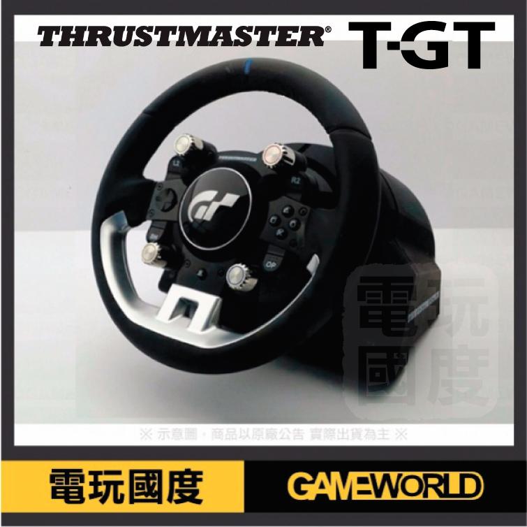 【缺貨】T-GT 賽車方向盤 TGT ※ 公司貨 支援 GTS【電玩國度】T300 G29參考