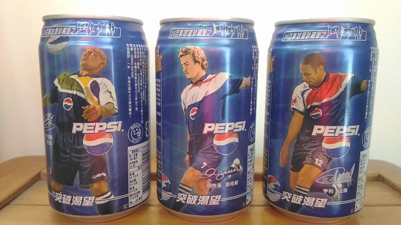 台灣百事可樂2006世界盃足球賽球星紀念罐(單賣)
