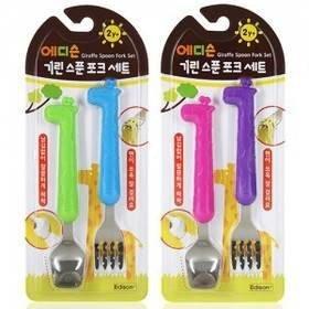 [SO@PER小舖] 現貨 韓國製 EDISON 愛迪生 長頸鹿不鏽鋼學習餐具湯匙叉子組 嬰幼兒副食品推薦使用