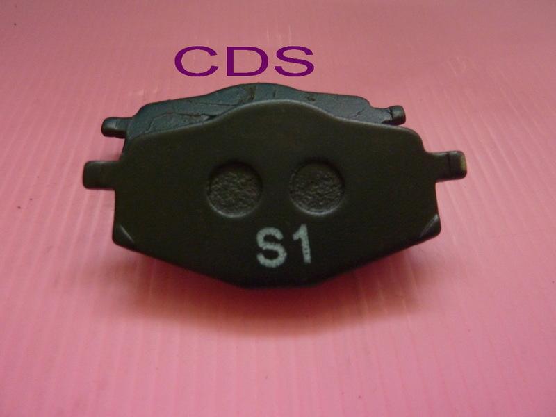 CDS (全新) 碳刷金屬碟煞皮  山葉   風光/ 迅光/ 頂級迅光 /勁風光(化油)-125     專用
