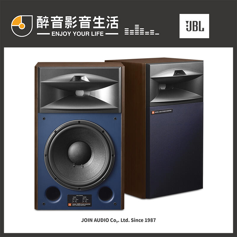 醉音影音生活】美國JBL 4429 3音路12吋超頻寬監聽喇叭/揚聲器.台灣公司