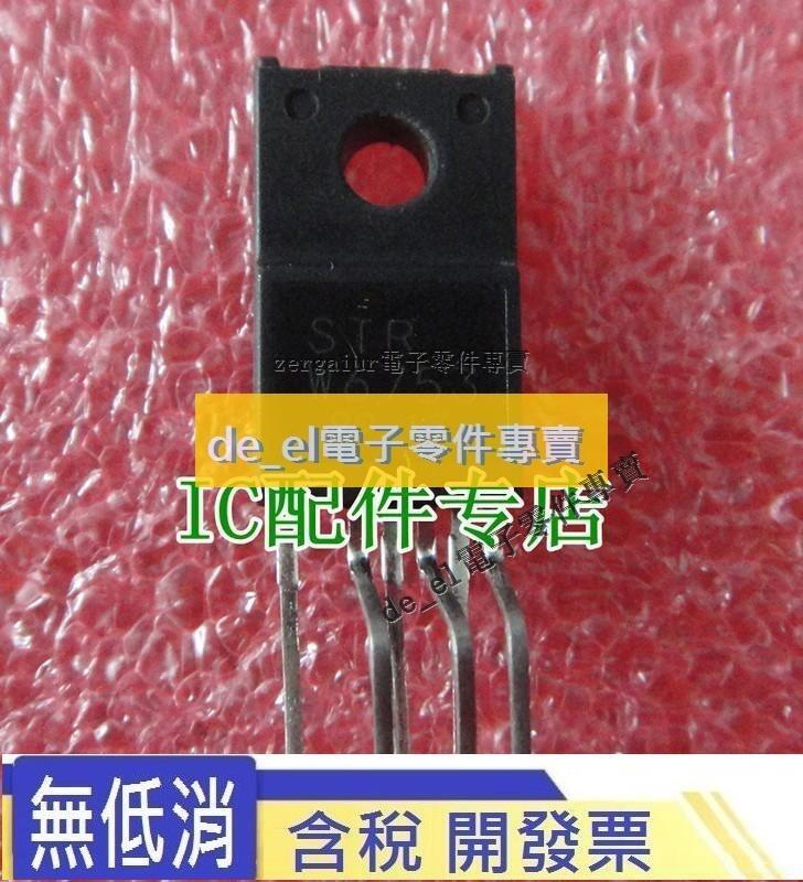 [二手拆機][含稅]STRW6753 STR-W6753 原裝現貨 | 露天市集 | 全台最大的網路購物市集