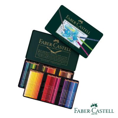{樹山百貨} 德國 輝柏 Faber-Castell  藝術家級 60色水性色鉛筆 鐵盒 117560