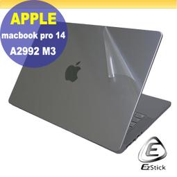 MacBook Pro(APPLE) - 分類精選- 2024年3月| 露天市集