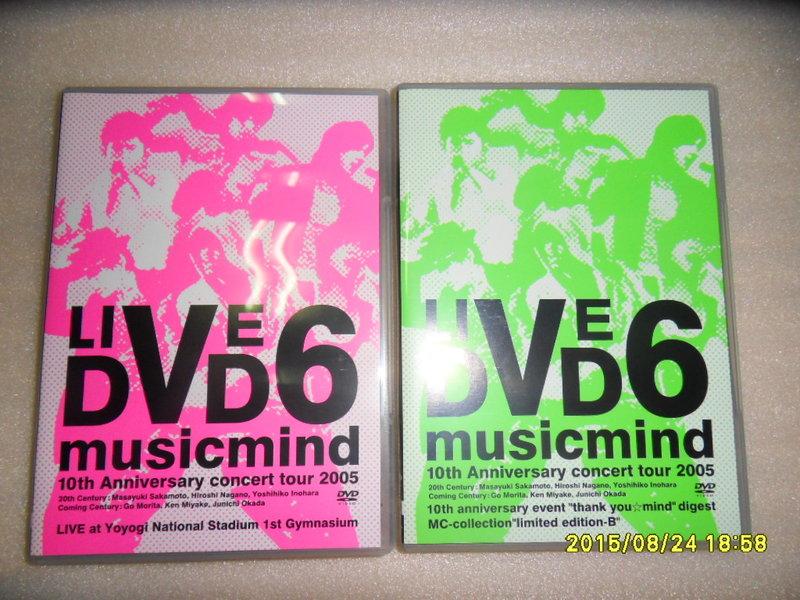 Amazon.com: V6 10th Anniversary CONCERT TOUR 2005 