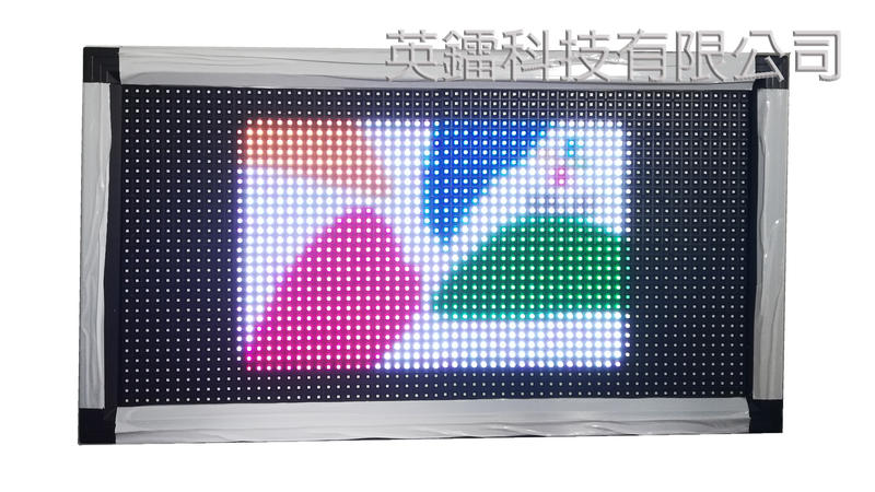 全彩[64x32][手機wifi無線遙控]LED 字幕機 跑馬燈 P10 戶外防水 廣告看板 LED招牌
