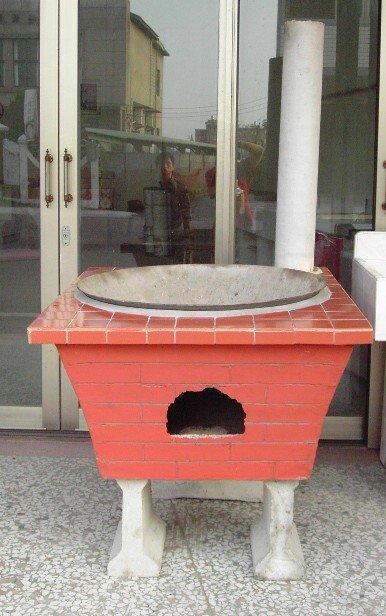 傳統大灶、古灶、爐灶 | 露天市集 | 全台最大的網路購物市集