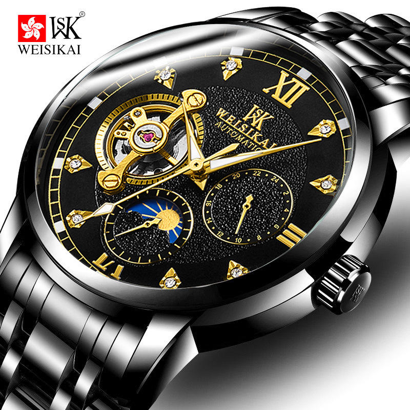 【KYH流行之星】瑞士正品WEISIKAI威斯凱手錶男機械手錶陀飛輪全自動機械表6018D