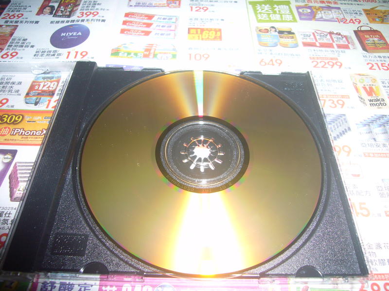 超級發燒國樂天碟  雨果 金碟 二 1992 早期日本24KT PURE GOLD黃金版首版無IFPI