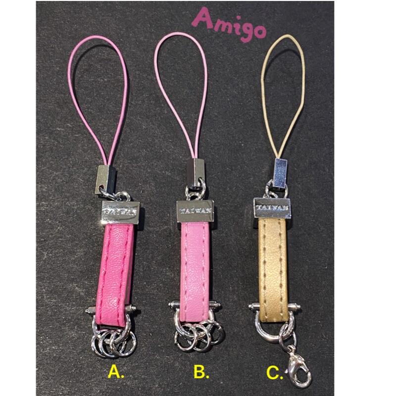 《朋友禮品》台灣製造 吊飾 零件 皮革 手機吊繩 掛繩 吊飾