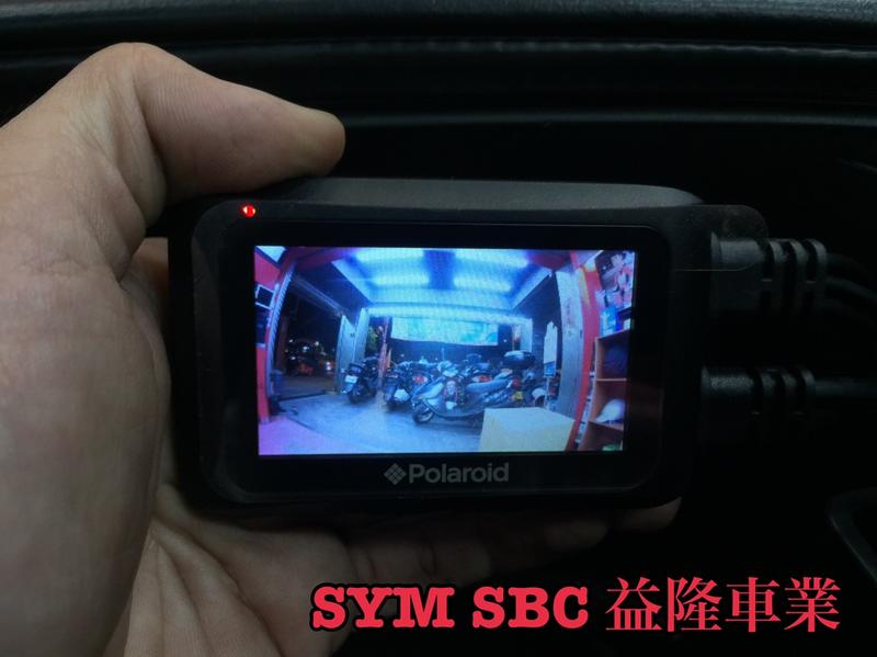 ＊『益隆車業』＊【SYM經銷商 】  三陽JOYMAX Z 前後雙鏡頭行車紀錄器  拍立得 Polaroid MS276