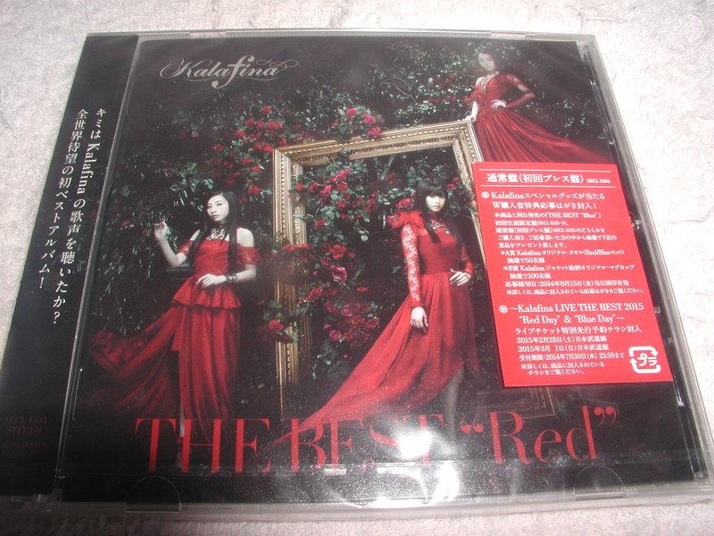 代購Kalafina THE BEST Red 通常盤CD 日本製原版全新品| 露天市集| 全台最大的網路購物市集