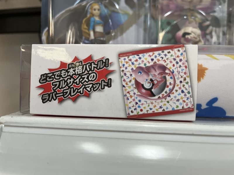 寶可夢集換式卡牌 桌墊 卡墊 夢幻 151 寶可夢中心