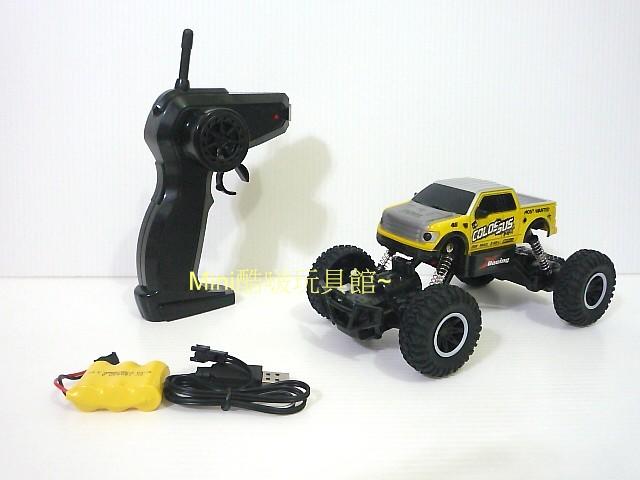 Mini酷啵玩具館~2.4G遙控 充電全配 1/20 1:20 攀岩車-小攀攀-遙控車- 越野車-悍馬車-貨卡黃