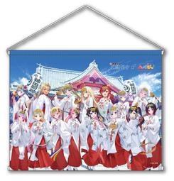藍沢エマサプライセット 藍沢エマ 2周年記念2023