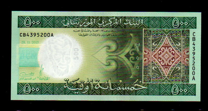 【低價外鈔】茅利塔尼亞 2013年 500 Ouguiya 紙鈔一枚 絕版少見~