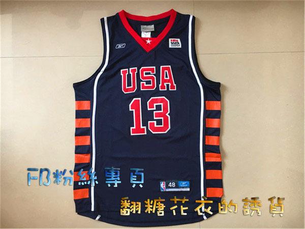 NBA76人美國奧運夢幻隊球衣Iverson Kobe James Wade paul Rose復古網眼USA倫敦主客場