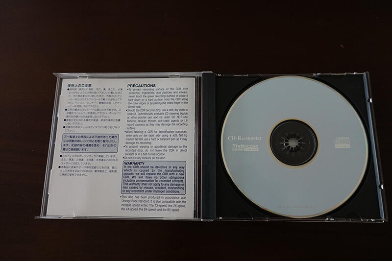全新未拆封頂級太陽誘電That's CD-R for Master 74MIN/650MB單片盒裝 