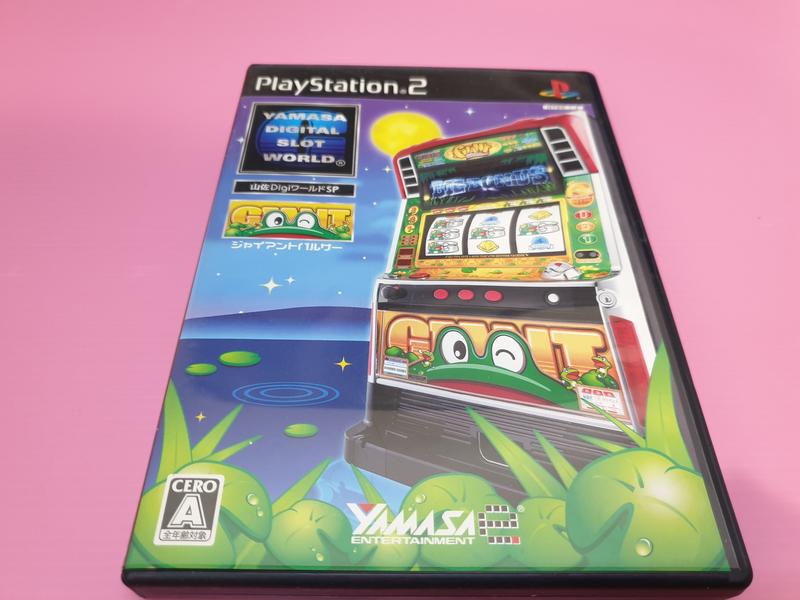 柏 出清價! 網路最便宜 SONY PS2 2手原廠遊戲片 山佐數位世界SP 脈衝巨星 賣240而已