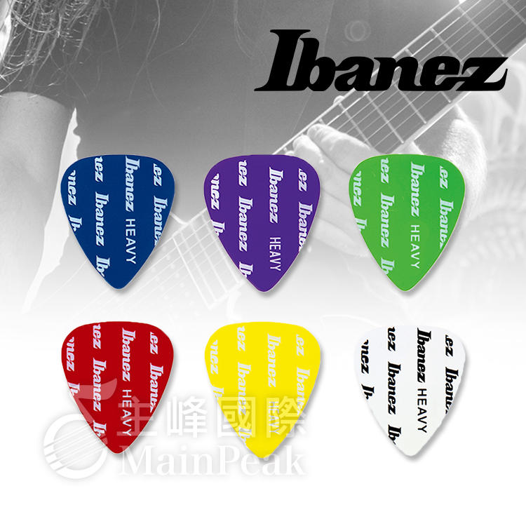 【正版公司貨】 日本 IBANEZ ANL141H Heavy PICK 透明 彈片 匹克 撥片 吉他 烏克麗麗