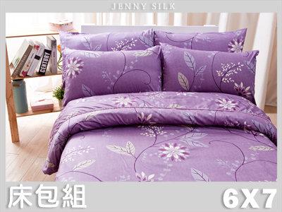 【JS名床】花語宣言．100%精梳棉．特大雙人床包組．全程臺灣製造