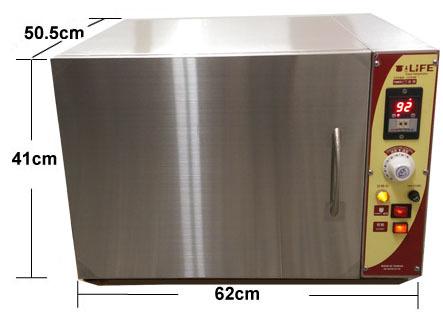 全食品級304不銹鋼FD-92食物乾燥機《台灣製》專業型果乾機  全不銹鋼食物乾燥機(乾果機.果乾機)