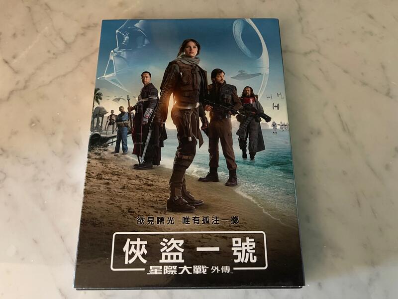 絕版品)星際大戰外傳:俠盜一號Rogue One: A Star Wars Story 有外紙盒