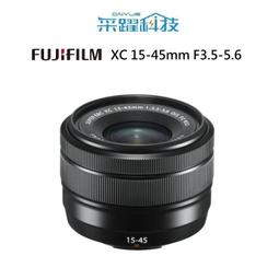 xc 15-45 - 變焦標準鏡頭(FUJIFILM) - 人氣推薦- 2023年11月| 露天市集