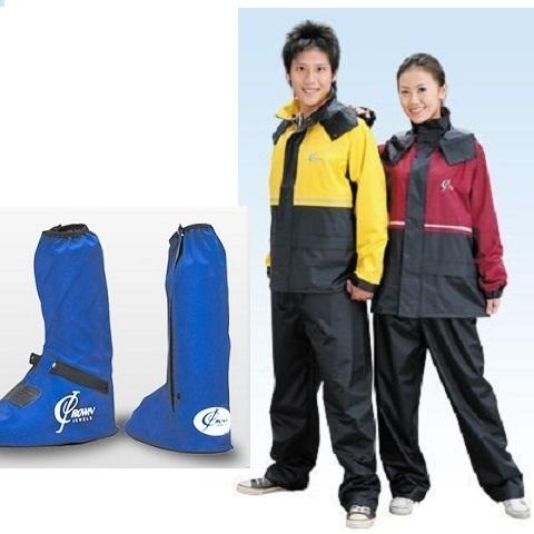 【shich上大莊】 夜光龍安全 雨衣(深藍.紅/色) 兩件式 （透氣三角網、反光條）+強耐型雨鞋套 合購優惠790元