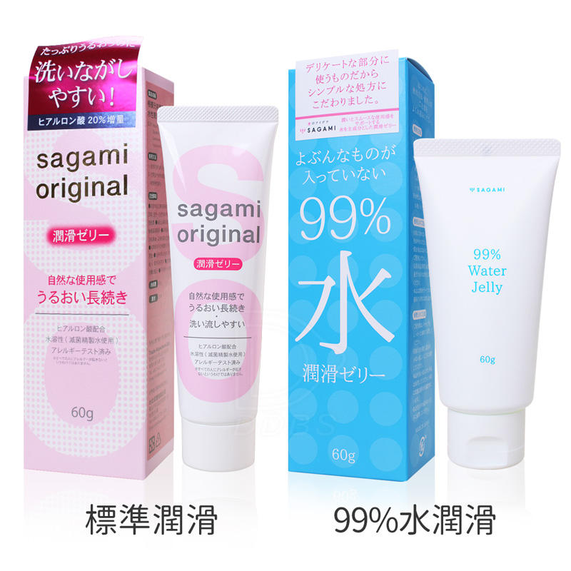 美容液 harunatuakifuyu.5848 2022-12-09_5.57.57_grande.png?
