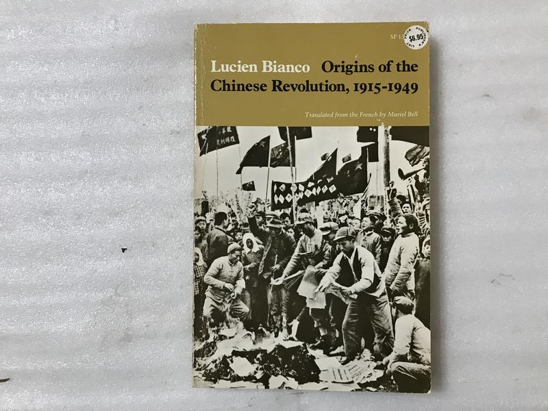 【文茵書房】Origins of the Chinese Revolution, 1915-1949 中國革命的起源