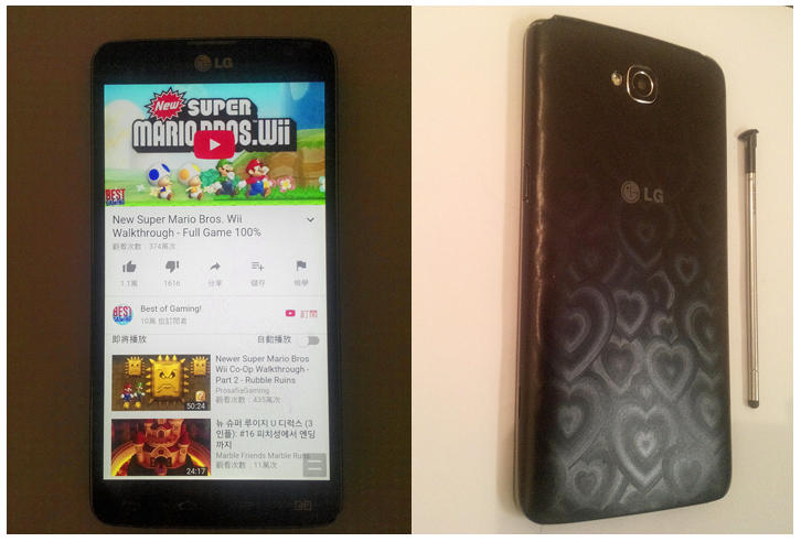 (超便宜)5.5 吋 LG G Pro Lite (附觸控筆)(送硬碟)