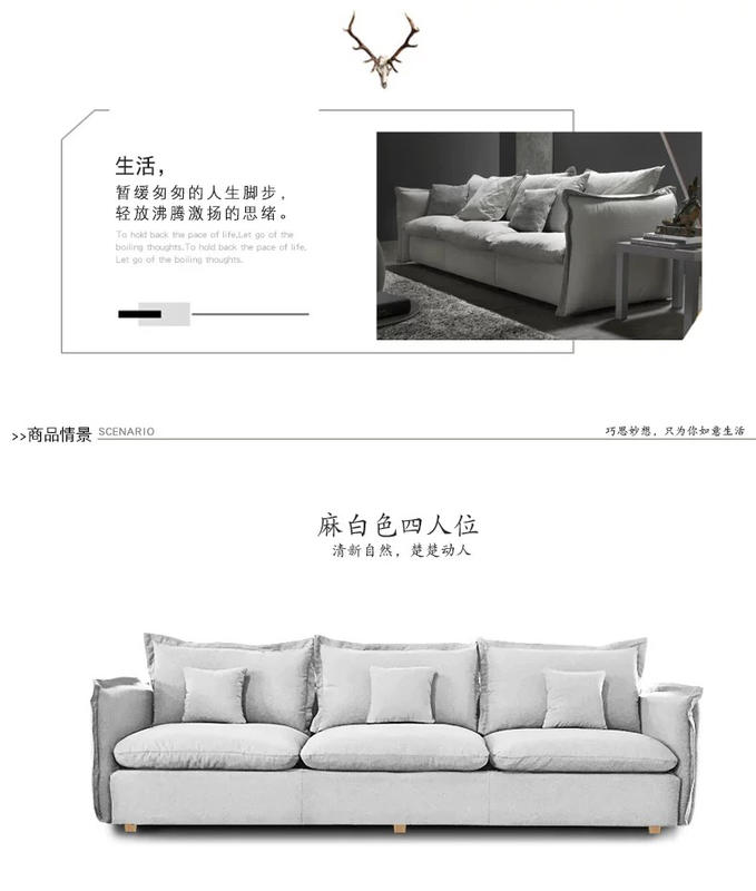 布藝沙發現代簡約客廳乳膠沙發（雙人沙發）