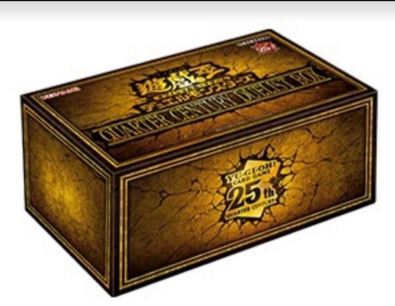 日紙 遊戲王 QCDB QUARTER CENTURY DUELIST BOX 聖誕禮盒