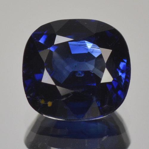 藍寶石[M4608-6712-44]+難得的! 0.86克拉 100％天然無燒 四方刻面 皇家藍色藍寶石 產於斯里蘭卡
