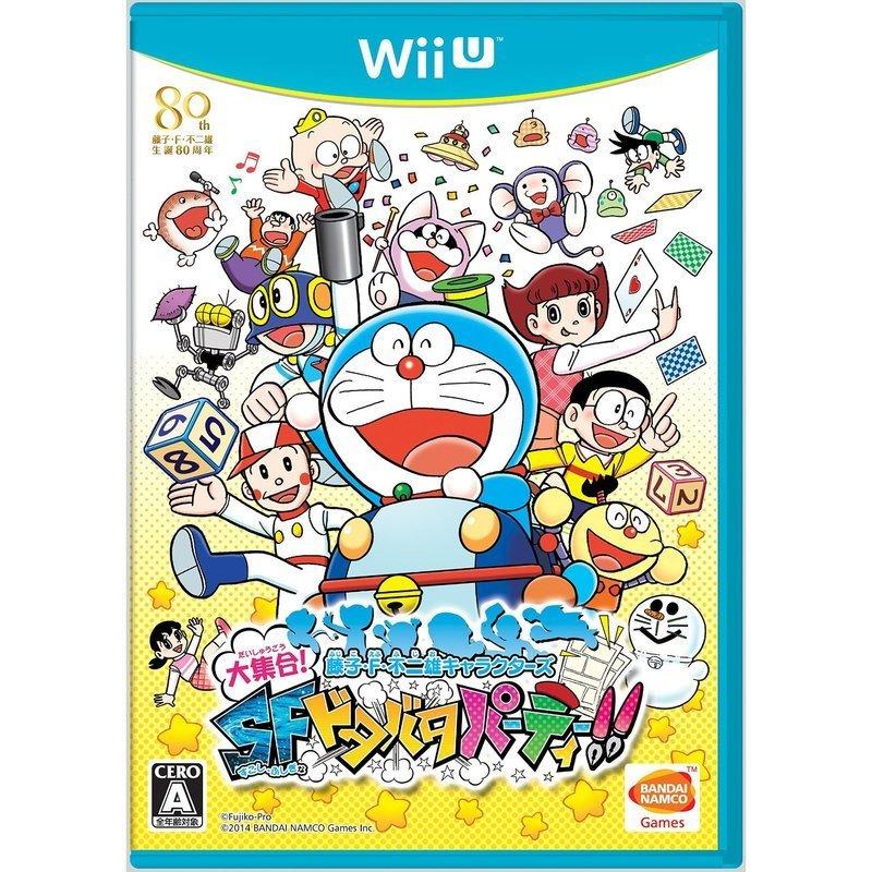【OK電玩維修站】 Wii U 藤子 F 不二雄角色大集合 SF 喧鬧派對  日版日本原裝進口 (現貨)