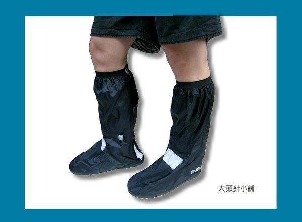 【大頭針小舖】M2R-S2防滑雨鞋套－雨靴/防滑/防雨/防水/安全反光/MIT台灣製造/免運優惠中！