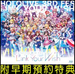 hololive link your wish bd - 人氣推薦- 2023年11月| 露天市集