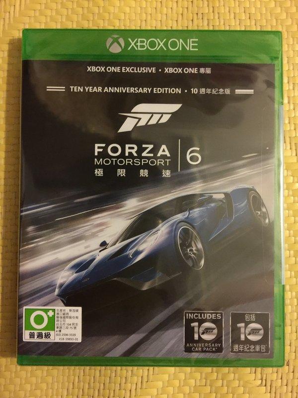 (全新現貨含特典)XBOX ONE 極限競速 6 Forza Motorsport 6 亞洲中文版