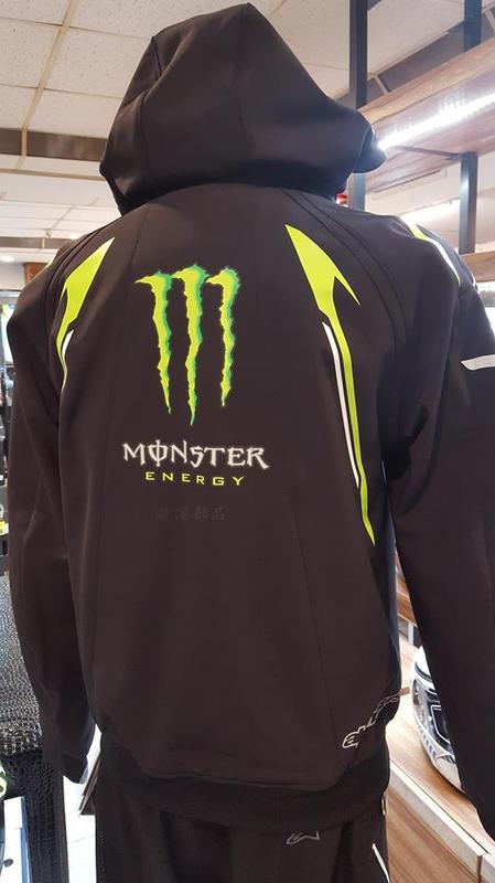 Monster mercury outlet tech hoodie