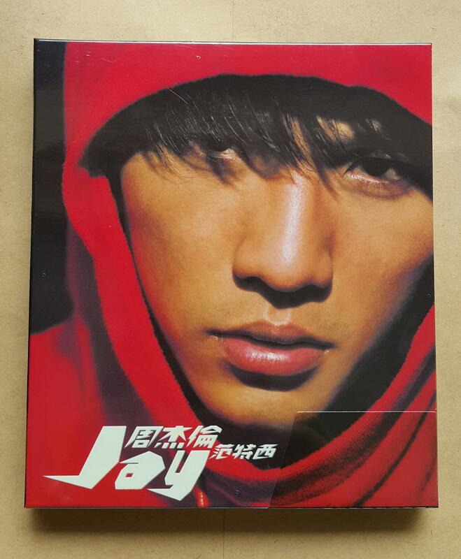 新品Jay Chou 周傑倫「范特西」EP + 13MV 台湾盤-