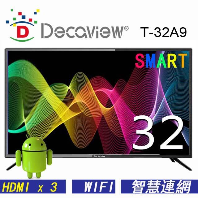 (免運費,連網,台灣製造)DECAVIEW 32吋 FULL HD 液晶電視 